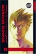 Cover of BLOOD SUCKER  Volume 5