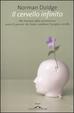 Cover of Il cervello infinito