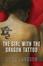 Cover of The Girl with the Dragon Tattoo
