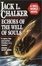 Cover of "Echoes of the Well of Souls"