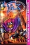 Cover of PKNA #3