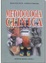 Cover of Metodologia clinica