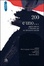 Cover of 200 e uno