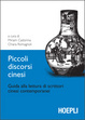Cover of Piccoli discorsi cinesi