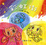 Cover of "彩虹街"