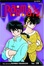 Cover of 'Ranma 1/2, Vol. 18'