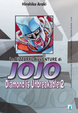 Cover of Le bizzarre avventure di JoJo - Vol. 19