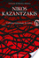 Cover of L'ultima tentazione di Cristo