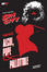 Cover of Sin City - vol. 6