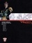 Cover of "Judge Dredd"