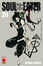 Cover of Soul Eater vol. 20