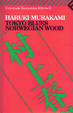 Cover of Tokyo Blues