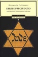 Cover of Ebrei e pregiudizio