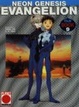 Cover of Neon Genesis Evangelion Film Book vol. 9