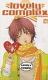 Cover of Lovely Complex