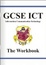 Cover of GCSE ICT