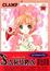 Cover of 庫洛魔法使 SAKURA畫集