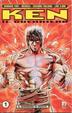 Cover of Ken Il Guerriero 1