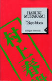 Tokyo blues Norvegian Wood