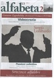 Cover of Alfabeta2, Anno II, n.13 (Ottobre 2011)