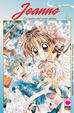 Cover of Jeanne