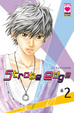 Cover of Strobe Edge vol. 2