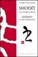 Cover of SHODO La via della scrittura