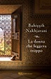 Cover of La donna che leggeva troppo