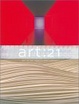 Cover of Art