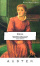 Cover of "Emma"