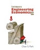 Cover of Contemporary Engineering Economics