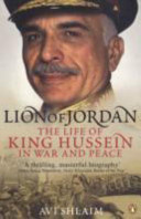 Image of Lion of Jordan
