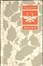 Cover of Japanese Haiku