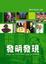 Cover of ""