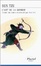 <span class='translatable' lang='Cover of '{[title]}''>Cover of 'L'Art de la guerre'</span>