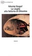 Cover of Le veglie alla fattoria di Dikanka