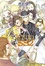 Cover of 魔法禁書目錄SS 2
