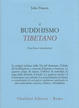 Cover of Il buddhismo tibetano