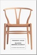 Cover of Contemporary Danish furniture design