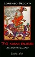 Cover of 74 nani russi