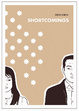 Cover of Shortcomings