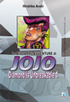 Cover of Le bizzarre avventure di JoJo - Vol. 18
