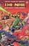 Cover of "Justice League of America"