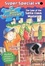 Cover of "Case Of The Santa Claus Mystery"