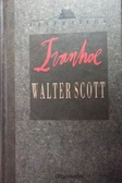 Ivanhoe