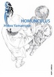Cover of Homunculus #4 (de 15)