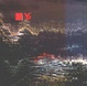 Cover of 錯失
