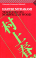 Cover of Tokyo blues, Norwegian wood