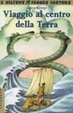 Cover of Viaggio al centro della terra