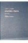 Cover of Trattato di anatomia umana